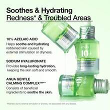 Anua Azelaic Acid 10 Hyaluron Redness Soothing Serum 30ML - Azelaic Acid - View 4