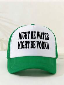 1顶男女通用趣味字母印花撞色网眼卡车帽，休闲夏季遮阳帽，适合户外活动、日常穿着、海滩度假。 - A - 查看 12