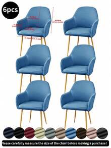1pc/2pcs/4pcs/6pcs Solid Color New Curved Milk Silk Chair Cover, High Elastic Splash-Proof Dust-Proof Decorative Full Chair Slipcover, Suitable For Hotel, Living Room, Study, Dining Room, Daily Use, Light Mocha, Black, Light Gray - Multicolor - View 30