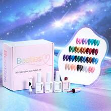 Beetles 8ML 20 Colors Gel Nail Polish Set, Nude Pink Green Blue Red Cat Eye UV Gel Polish With Base & Top Coat, All Season Manicure Kit For Beginners DIY Nail Art Home Gifts For Women - 20 Colors 8ml Moonlit Nebula - 查看 9