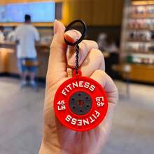 Fitness Barbell Keychain Pendant Couple Car Bag Keychain Sports Small Pendant - Epoxy Resin Dumbbell Pendant - White (without Packaging) - View 5