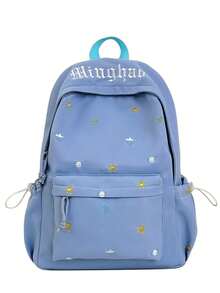 New Cartoon Fashionable Minimalist Elegant Versatile Comfortable Cute Travel Large Capacity Multifunctional Backpack - Multicolor - View 13