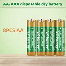 AA/AAA 高功率长寿命 1.5V 碳锌一次性电池 - 适用于玩具、遥控器、键盘/鼠标、手电筒、剃须刀 - 查看 17