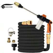 GOUN HOSE GOUN 软管 可伸缩魔术软管 高压洗车清洁水枪 家用花园浇水水管 园艺用品 - A - 查看 13