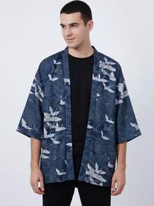 中国风复古仙鹤印花罩衫，汉服风格日式羽织，百搭夏季七分袖开襟和服轻薄雪纺罩衫 - 藏蓝色 - 查看 3