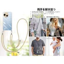 Basic Phone Cases - Gold - View 2