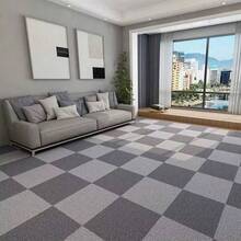 10pcs/Set Self-Adhesive Square Floor Carpet Mats, Easy To Tear And Stick Anti Slip Floor Stickers, Suitable For Bedrooms, Living Rooms, Kitchens, Commercial Spaces, Offices, And Staircase Floor Mats, Anti Slip Decorative Household Carpet Blocks,Aluminum Foil Backing - No Residue, Freely Combinable,Suitable For Living Room, Bedroom, Laundry Bar, Home Decoration ﻿ Floor Tiles Kitchen Living Room Decor Room Decor Wallpaper Wall Paper Flooring Floor Tiles - 10Pcs - View 12