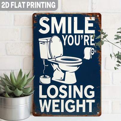 1个2D平面趣味笑脸“你在节食”金属标牌，幽默浴室装饰，厕所标牌，浴室墙饰，洗手间，更衣室，乔迁礼物，入口，办公室，装饰标牌，8英寸 x 12英寸