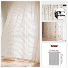 1件/2件装彩虹糖果条纹窗帘，杆袋式设计，易于悬挂，柔软涤纶面料，精致彩虹条纹刺绣，多种尺寸可选，适合不同场景，可用于卧室、浴室、客厅、厨房、办公室等空间，打造优雅家居装饰。 - 米色 - 查看 21