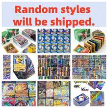 300 piezas Cartas completas en inglés (Serie V, Vmax, Tarjetas GX Raras), artesanía exquisita, alto HP y poder de batalla, regalo esencial para series de anime, juegos, mercancía, fiestas de cumpleaños y festividades - Multicolor - Ver 11