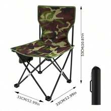 1pc Outdoor Folding Moon Chair, Beach Chair, Fishing Chair, Foldable Camping Table And Chair, Portable Outdoor Leisure Camouflage Folding Chair, Foldable Stool, Portable Sketching Folding Chair, Camping Chair, Fishing Gear, Beach Accessories, Spring Camping Gear, Easter Picnic Essentials, Memorial Day Outdoor Seating, Road Trip Necessity, Beach Travel Essential - Multicolor - View 10