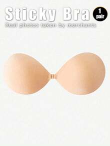 2对装透气圆形硅胶乳贴，带前扣，可重复使用和清洗，隐形提拉支撑，适合露背、低胸和薄纱服装 - 彩色 - 查看 16