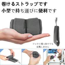 アイマスク 睡眠用 モダール素材 立体型 遮光 安眠 温熱効果 目隠し あいますく 柔らかい肌触り 軽量 目元ケア 圧迫感なし 昼寝 仮眠 遮音 眼精疲労回復 旅行 飛行機 男女兼用 調整可能 持ち運び便利 通気性 洗濯可能 快眠グッズ - 写真の通り - チェックする 4