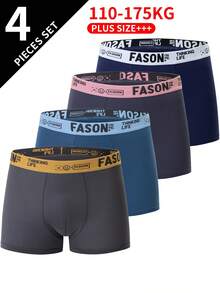 4 pièces/paquet Caleçons homme grande taille de couleur unie, sous-vêtements respirants et confortables - Multicolore - Voir 2