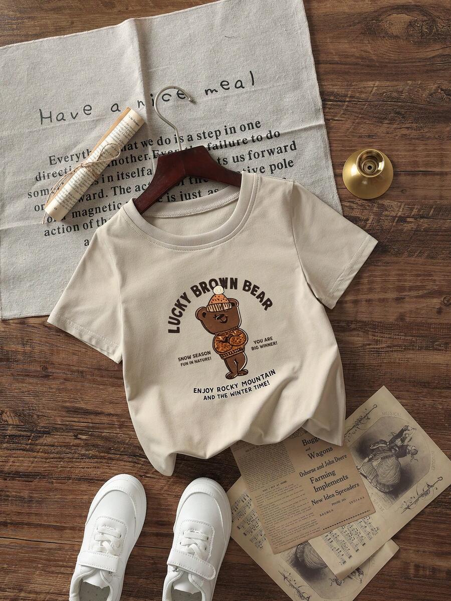 Baby Boy "Lucky Brown Bear" Print Short Sleeve T-Shirt Casual Crew Neck Top - Apricot - View 1