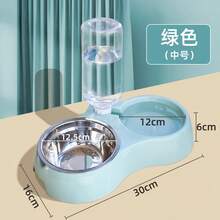 二合一自动宠物喂食器和饮水器，防滑猫狗碗带循环饮水器，宠物用品 - 多重規格 - 查看 19