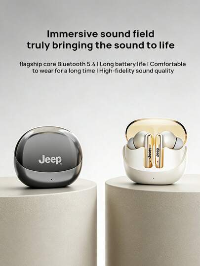 Jeep 無線降噪藍牙耳機入耳式，藍牙6.0，HiFi音質，隔音超長續航，環繞立體音效，久戴不痛，運動、居家