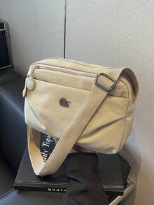 Túi vải nhiều lớp nhỏ gọn, túi đeo chéo nữ, túi đeo vai nữ thời trang, nhẹ, dung tích lớn bằng nylon, phù hợp cho công sở, đi làm, đi chơi hàng ngày, mua sắm và hẹn hò. - Màu Khaki - Xem 5