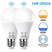 12W 人体感应 LED 灯泡 (E26/E27) - 6000K 冷白光 / 3000K 暖白光，AC80-265V 宽电压，雷达传感器触发，黄昏到黎明自动开关，安防照明，适用于走廊、楼梯间和车库（2 个装） - 白色 - 查看 3