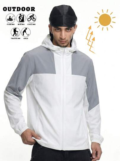 男士撞色连帽轻便防晒夹克，休闲户外夏季服装