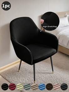 1pc/2pcs/4pcs/6pcs Solid Color New Curved Milk Silk Chair Cover, High Elastic Splash-Proof Dust-Proof Decorative Full Chair Slipcover, Suitable For Hotel, Living Room, Study, Dining Room, Daily Use, Light Mocha, Black, Light Gray - Multicolor - View 5