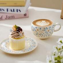Set de tasses à latte givré à fleurs françaises bulbeuses 280ml, cadeau de mariage, cadeau de shower de mariée, tasse à thé en céramique d'été avec soucoupe - Multicolore - Voir 8