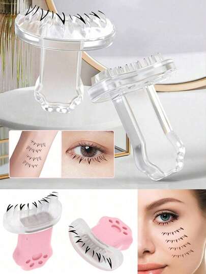 2件套硅胶睫毛印章套装（左右各一，专为下睫毛设计） - 睫毛印章、眼线印章、睫毛装饰练习工具、睫毛贴纸、下睫毛硅胶辅助工具、手工绘制V形假睫毛