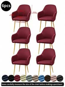 1pc/2pcs/4pcs/6pcs Solid Color New Curved Milk Silk Chair Cover, High Elastic Splash-Proof Dust-Proof Decorative Full Chair Slipcover, Suitable For Hotel, Living Room, Study, Dining Room, Daily Use, Light Mocha, Black, Light Gray - Multicolor - View 36