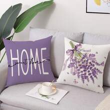 Pillow Case - Purple - View 4