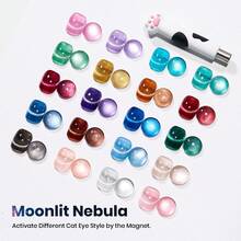 Beetles 8ML 20 Colors Gel Nail Polish Set, Nude Pink Green Blue Red Cat Eye UV Gel Polish With Base & Top Coat, All Season Manicure Kit For Beginners DIY Nail Art Home Gifts For Women - 20 Colors 8ml Moonlit Nebula - 查看 4