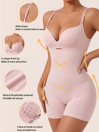 Seamless Backless Sexy Romper Shorts, Lift Bust, Lift Buttocks, Slim Waist, Slim Thighs