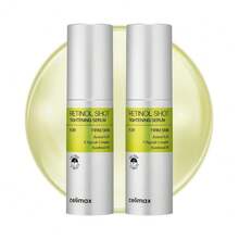 celimax The Vita-A Retinol Shot Tightening Serum 30ml | Sérum reafirmante antiedad con Retinol 0.1% + complejo de 9 péptidos + Pantenol + Vitamina E | Para mejorar el aspecto de poros visibles, textura irregular, líneas de expresión y firmeza | Tratamiento nocturno, uso progresivo | Pack 1 / Pack 2 / Pack 3 | Envío en 24h - Retinol - Ver 11