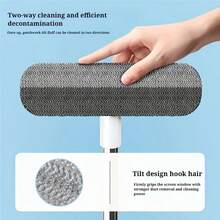 可伸缩手柄魔术窗户清洁刷，纱窗清洁工具，可重复使用的宠物毛发去除器，家用门窗清洁剂，清洁用品，清洁工具，万圣节/圣诞节礼物 - A - 查看 7