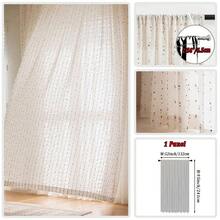 1件/2件装彩虹糖果条纹窗帘，杆袋式设计，易于悬挂，柔软涤纶面料，精致彩虹条纹刺绣，多种尺寸可选，适合不同场景，可用于卧室、浴室、客厅、厨房、办公室等空间，打造优雅家居装饰。 - 米色 - 查看 26