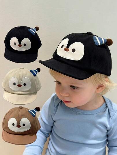 婴儿帽 秋冬季轻薄可爱卡通软边棒球帽，防风遮阳棒球帽 男女宝宝适用
