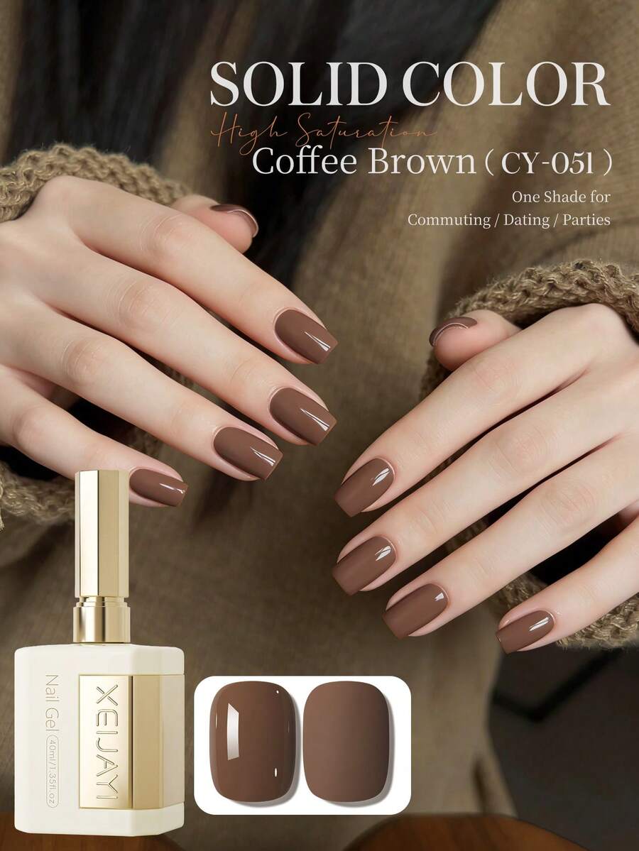 1 Bottle 40ml Coffee-Color Semi-Permanent Nail Polish Gel, Removable UV LED Nail Gel Polish, Nail Art Supplies, DIY Home & Salon Decoration