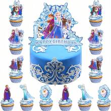 Frozen-Thema Geburtstagskuchen-Topper Set - DIY Kuchen Dekorationen für Geburtstagsfeiern zu Hause. Geeignet für verschiedene Anlässe wie Partydekoration, Feiertagsfeiern, lockere Zusammenkünfte, die Rückkehr zur Schule, Weihnachtsfeiern und mehr - Mehrfarbig - Übersicht 1