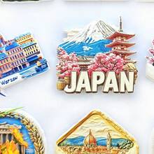 1个3D树脂冰箱贴，日本旅游纪念品，大阪山和服招财猫鸟居，京都樱花，东京北海道，磁性贴纸套装，墙面家居装饰磁性贴纸，厨房卧室橱柜艺术，南美旅行有意义创意小礼物 - 多色 - 查看 4