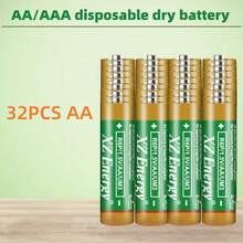 AA/AAA 高功率长寿命 1.5V 碳锌一次性电池 - 适用于玩具、遥控器、键盘/鼠标、手电筒、剃须刀 - 查看 13
