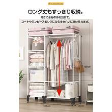 Closet Racks - View 6