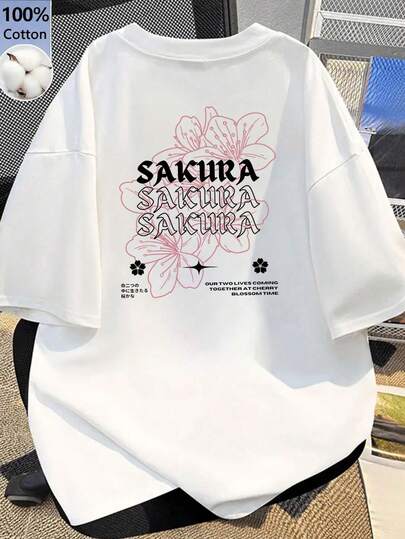 女士休闲圆领字母樱花印花短袖T恤，夏季