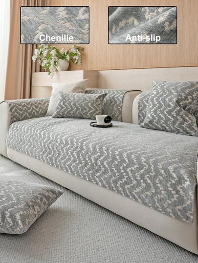 1pc Bohemian Style Solid Color Sofa Cover, Suitable For All Seasons Holiday Decor, Sofa Protector Against Cat Scratching Pet-Friendly, Fits 1-Seater, 2-Seater, 3-Seater, 4-Seater Sofa
