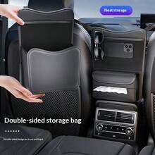 Multifunktionale Auto Sitz Seitentasche, Auto Netz Tasche, Handtaschenhalter, tragbarer Auto Organizer, Auto Sitz Hängetasche Halter, Taschentuch & Becherhalter, Auto Innenraum Zubehör - Ablagefach für den mittleren Sitz im Auto - Übersicht 6