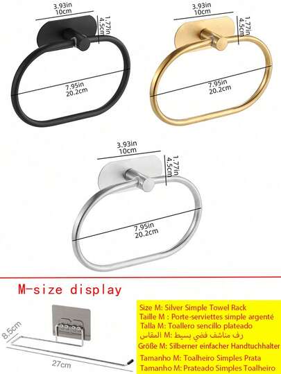 Adhesive Towel Racks For Bathroom Wall,Towel Holder,Stainless Steel Hand Towel Ring,Rack For Towel,Matte Black Dishcloth Holder Without Drilling,Heavy Duty Towel Hangers,Face Washhand Towel Rail,Hooks,Bathroom Storage Organizers,Hardware Accessories