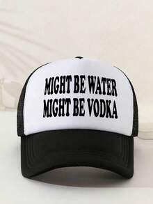 1顶男女通用趣味字母印花撞色网眼卡车帽，休闲夏季遮阳帽，适合户外活动、日常穿着、海滩度假。 - A - 查看 13