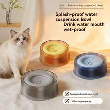 1个优质简约宠物猫狗漂浮水碗，1200毫升超大容量，底部稳固设计，防溢漂浮托盘 - 1200毫升 - 查看 9