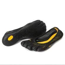 Five-Finger Shoes For Women, Indoor Comprehensive Training Shoes, Fitness Dance Shoes, Mesh Yoga And Pilates Shoes, Breathable, Non-Slip, Soft-Soled Shoes - 黑色 - 查看 2