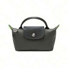Mini Dumpling Bag, Versatile For Daily Commuting, As A Shoulder Bag Or Handbag, Small Women's Bag With Shoulder Strap. - 環保森林綠 - 查看 1