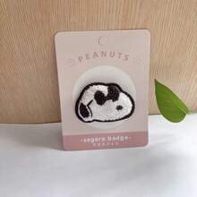 SNOOPY 1套/1件 新款精美史努比刺绣徽章挂件 可爱卡通史努比挂件 可爱狗狗配饰 精美学生装饰品 完美的生日礼物，送给家人、朋友和情侣，小惊喜，必备开学礼物 - 彩色 - 查看 3