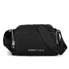 Bim Women's Shoulder Bag: Spanish Style, Light Luxury Crossbody Casual Camera Bag (Square) - Pure Black (silver Logo) - View 1